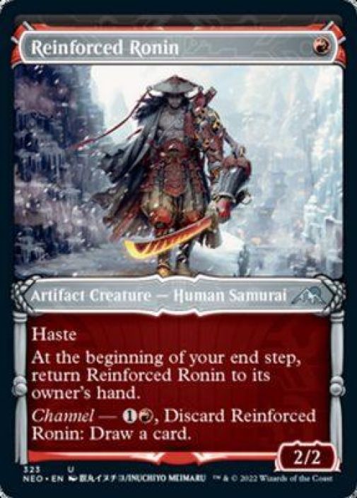 Reinforced Ronin Kunto NM