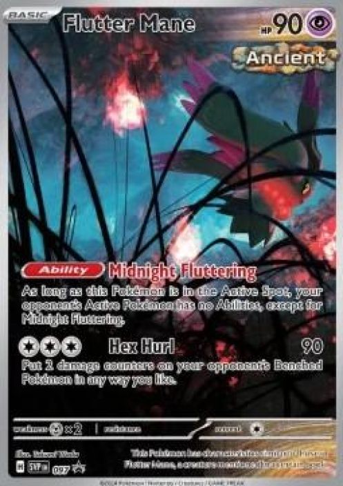 Flutter Mane 097 Promo Kunto: NM 