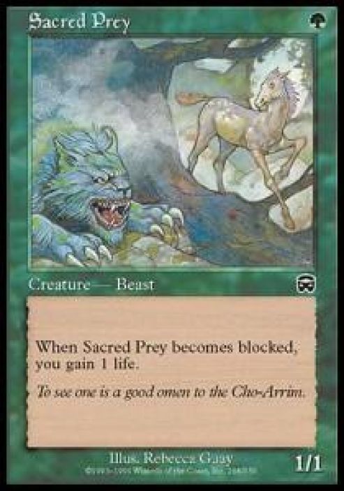 Sacred Prey Kunto: Excellent