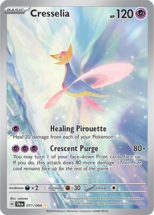 Cresselia 071/064 NM Kunto: Near Mint