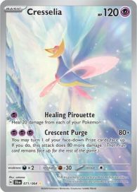 Cresselia 071/064 NM