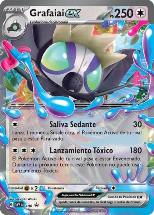 Grafaiai EX 100 Promo Kunto: NM