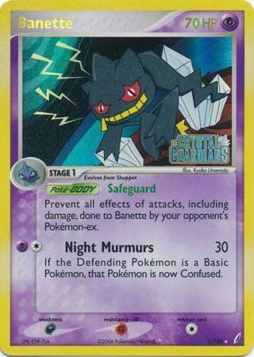 Banette 1/100 PL