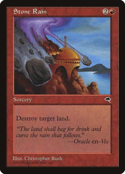 Stone Rain Kunto: Near Mint