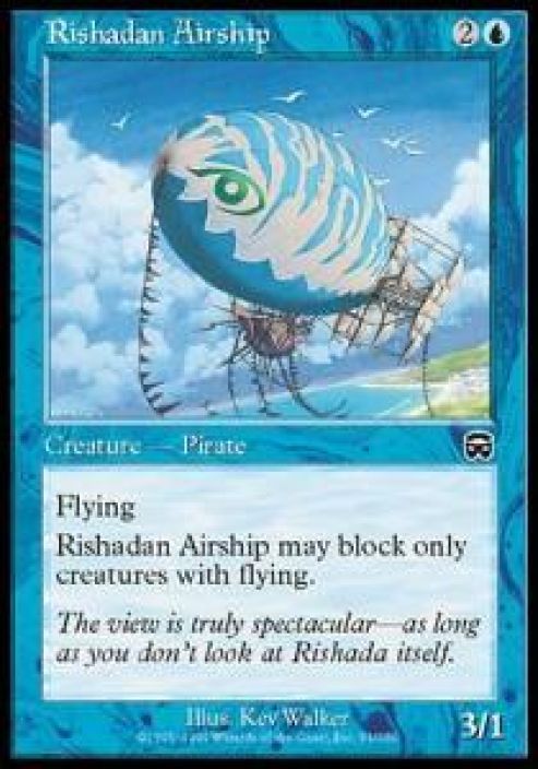 Rishadan Airship Kunto: Excellent