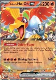 Ethan's Ho-Oh ex 039/182 NM