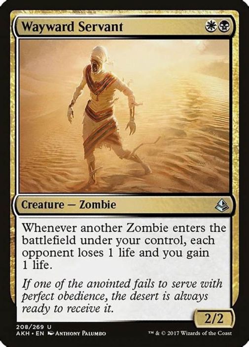 Wayward Servant Kunto: NM