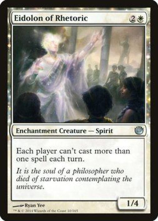 Eidolon of Rhetoric Kunto: Near Mint