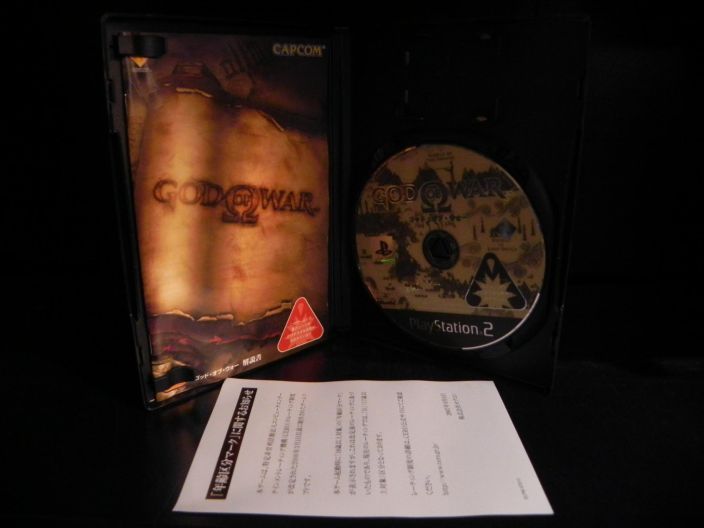 God of War (ゴッドオブウォー) kaytetty PS2