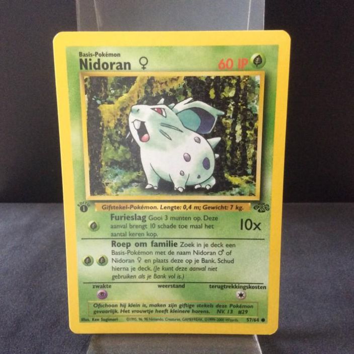 Nidoran 57/64 Kunto: NM