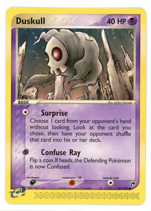 Duskull 61/100 Kunto:NM 