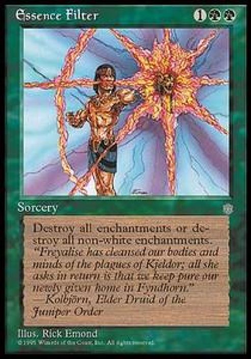 Essence Filter Kunto: Excellent