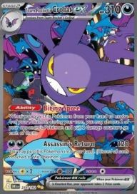 crobat ex 234/182 NM