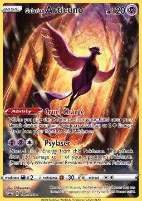 Galarian Articuno SWSH282 EX Kunto: EXcellent