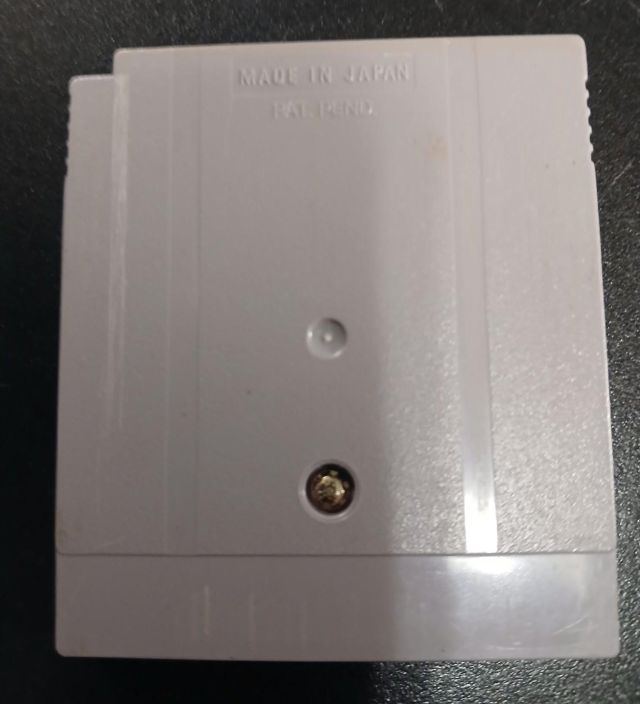Super Mario Land GB tuotekuva 1