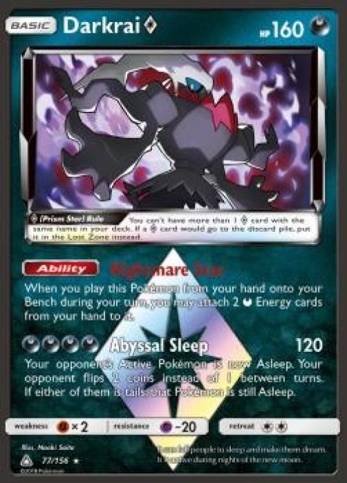 darkrai 77/156 holo kunto: near mint