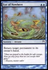 Eye of nowhere 59/306