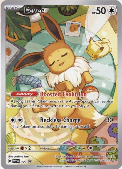 Eevee 173 Kunto: Near Mint