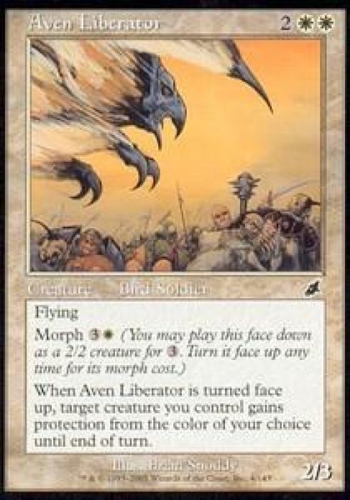 Aven Liberator Kunto: Excellent