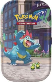 Pokemon Lumiose City Feraligatr Mini Tin