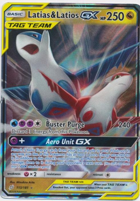 Latias &amp; Latios GX 113/181 Kunto: NM