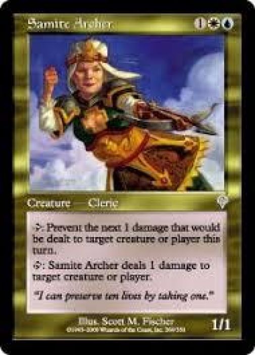 Samite Archer Kunto: NM