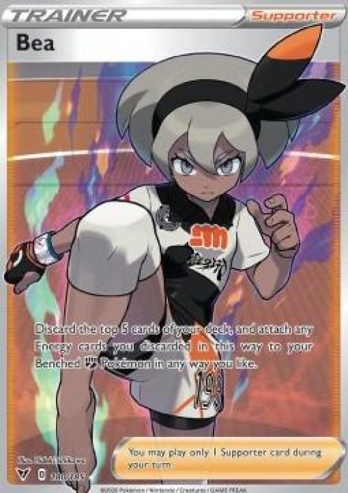 Bea 180/185 Kunto: Near Mint