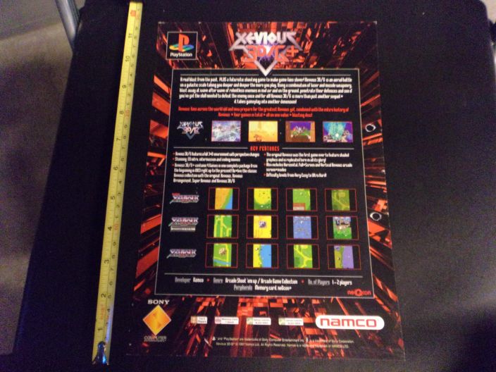 XEVIOUS 3d/G+ Namco