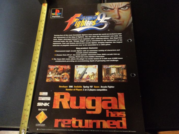 KING OF FIGHTERS 95 SNK