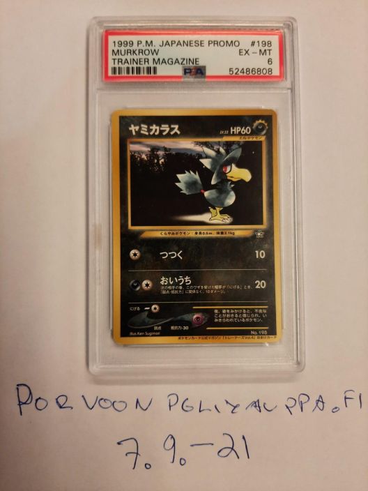 MURKROW POKEMON JAPANESE PROMO PRO TRAINER MAG PSA 6 PSA 52486808