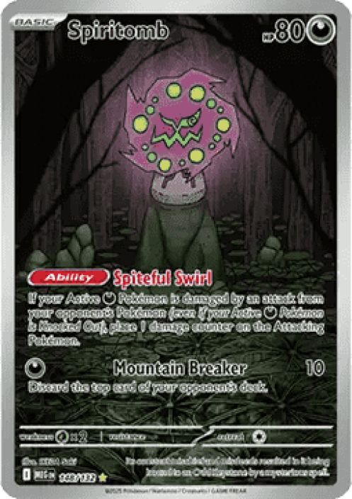 Spiritomb 148/132 Kunto: Near Mint