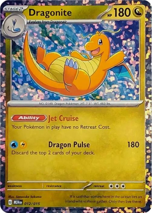 Dragonite 012/025 DMG Kunto: Light Played McDonald&amp;#39;s holo