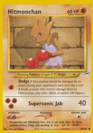 Hitmonchan 69/105 GD