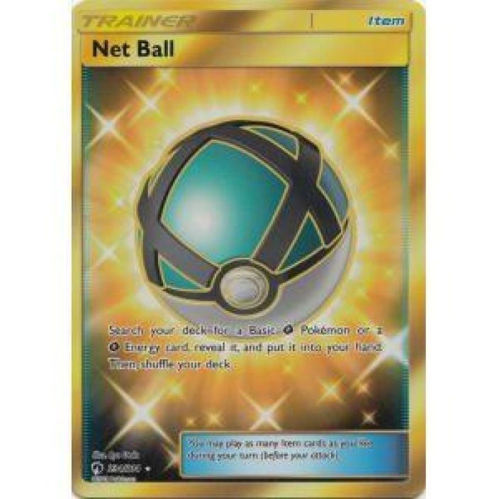 Net Ball Secret Rare 234/214 Kunto: Near Mint