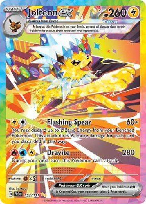 Jolteon EX 153 NM