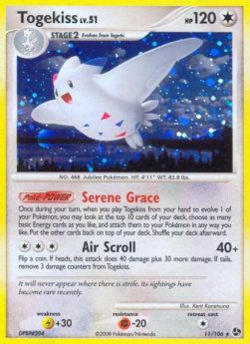 Togekiss 11/106 DMG