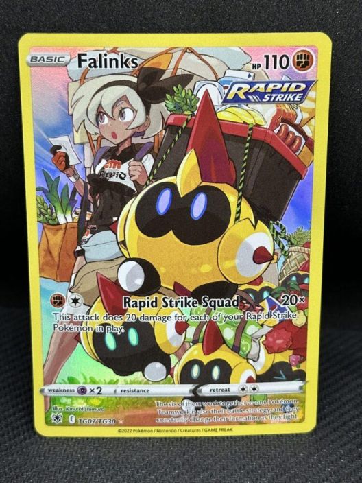 Falinks TG07/TG30 Kunto: Near Mint
