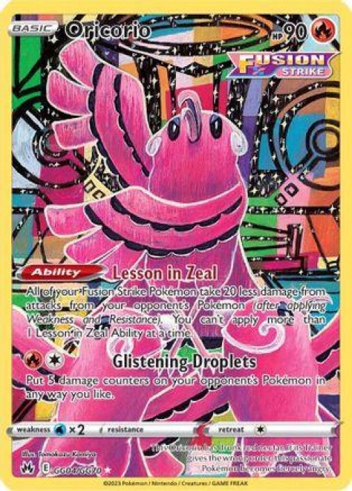 Oricorio GG04/GG70 Kunto:Near Mint