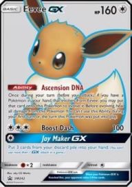 Eevee GX SM242 EX