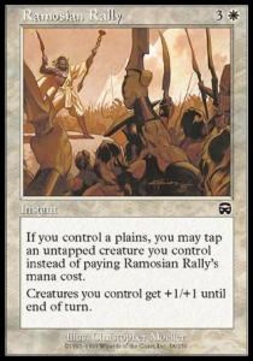 Ramosian Rally Kunto: Near Mint