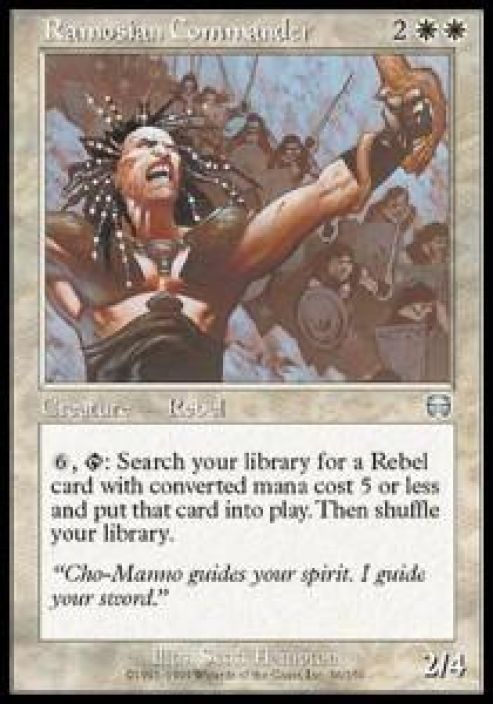 Ramosian Commander Kunto Excellent