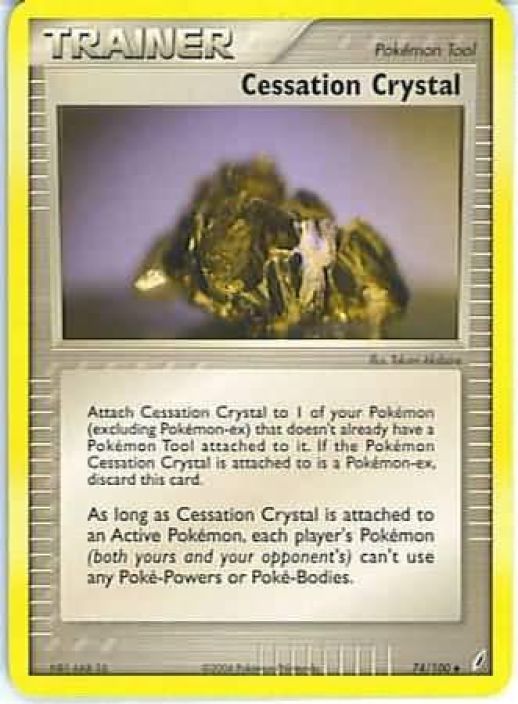 Cessation Crystal 74/100 Kunto: Played
