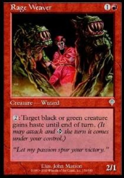 Rage Weaver Kunto: Excellent