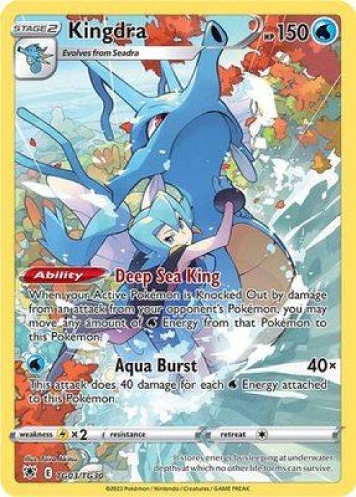 Kingdra TG03/TG30 DMG Kunto: Damaged (Taitos vasemmassa sivussa, vahan kulumaa reunoissa)