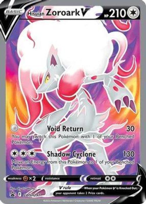 Hisuian Zoroark V SWSH297 Kunto: Near Mint