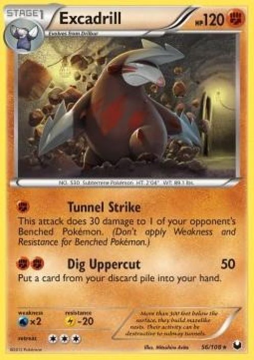 Excadrill 56/108 Kunto: Damaged