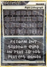 Alph Lithograph Undaunted Three / 3