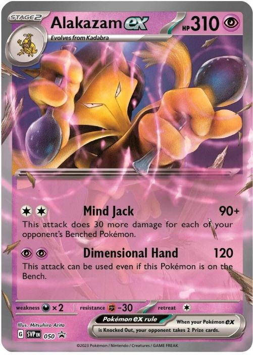 Alakazam ex 050 Promo
