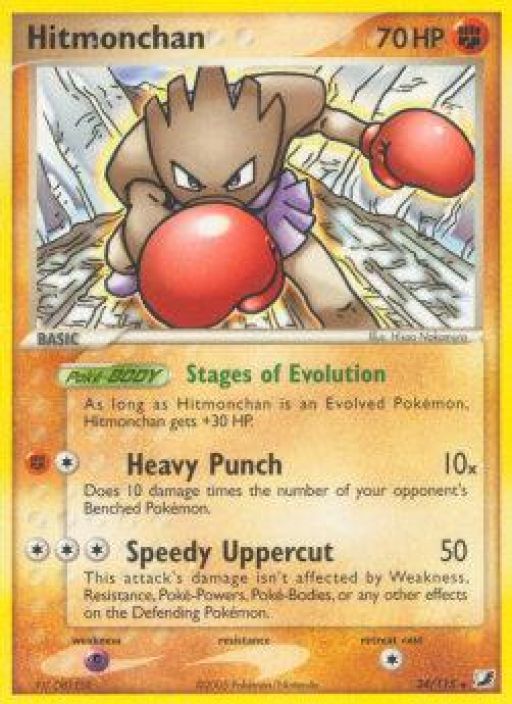 Hitmonchan 24/115 Kunto: Damaged
