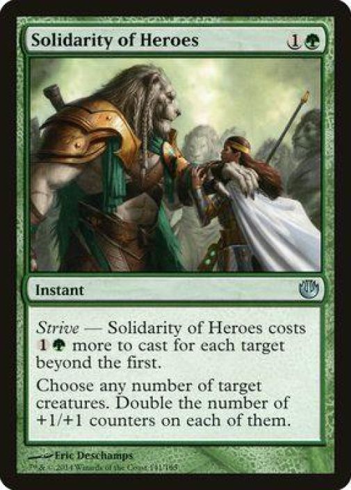 Solidarity of Heroes Kunto PL